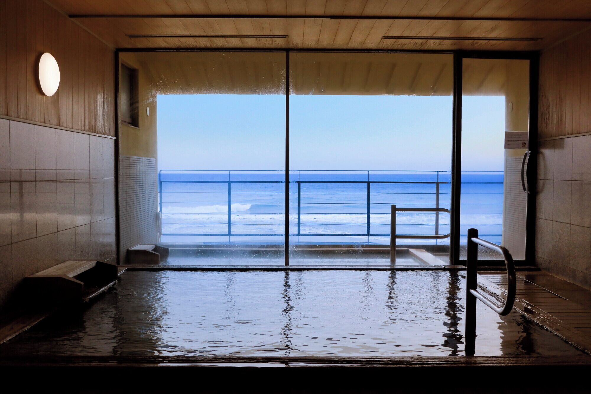 Public bath