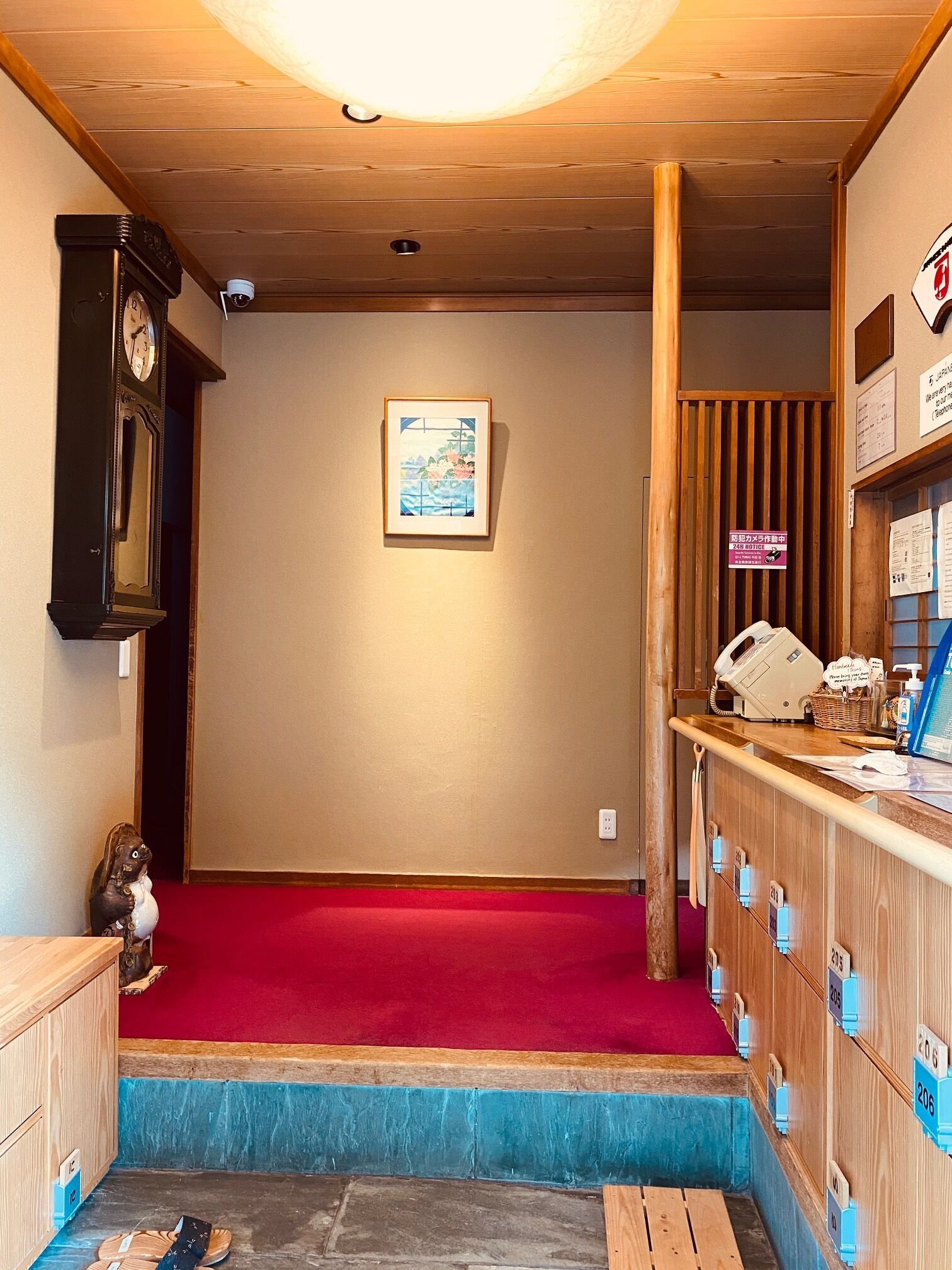 Foto - Ryokan Sansuiso