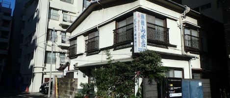 Front of property