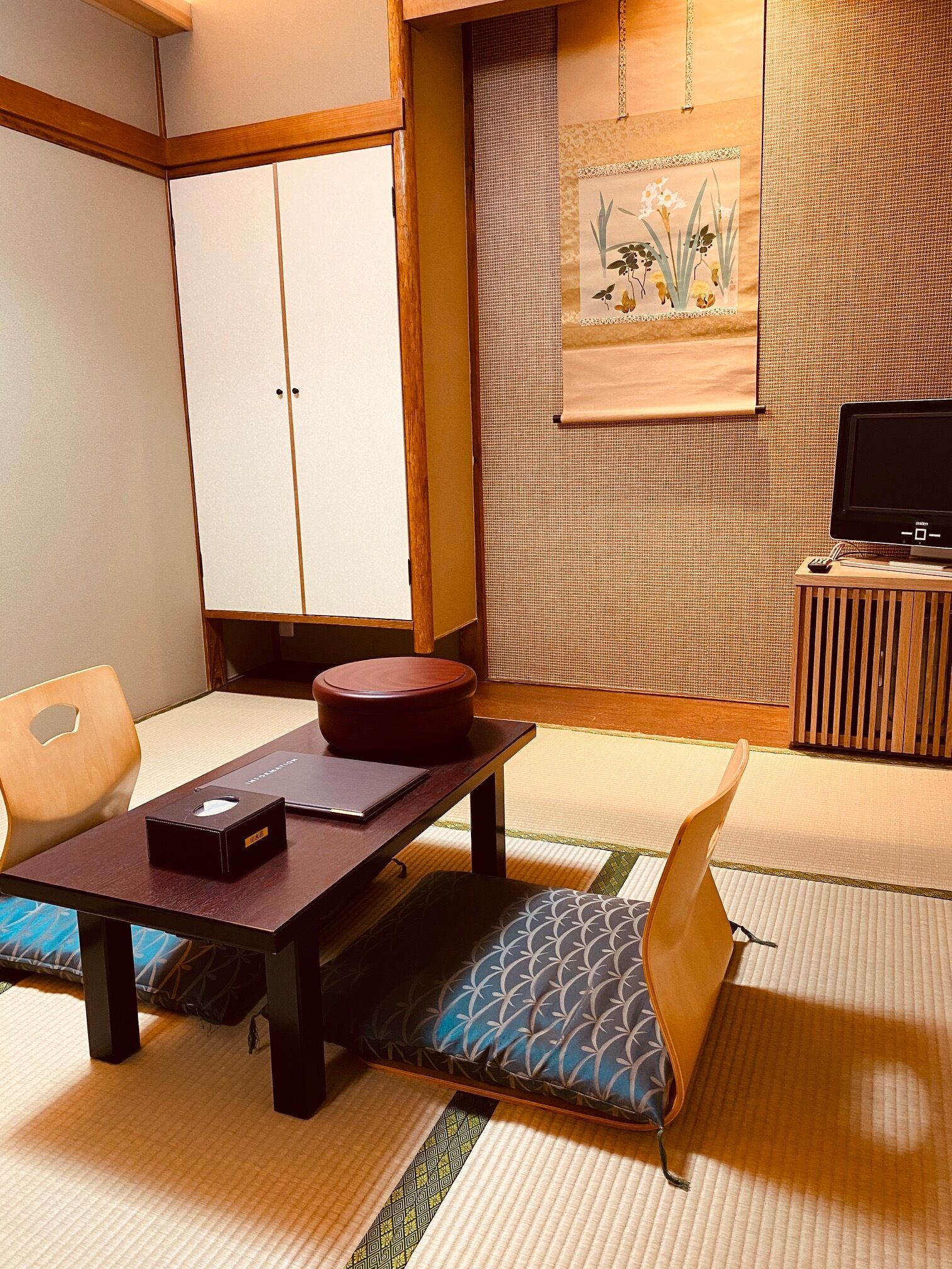 Photo - Ryokan Sansuiso