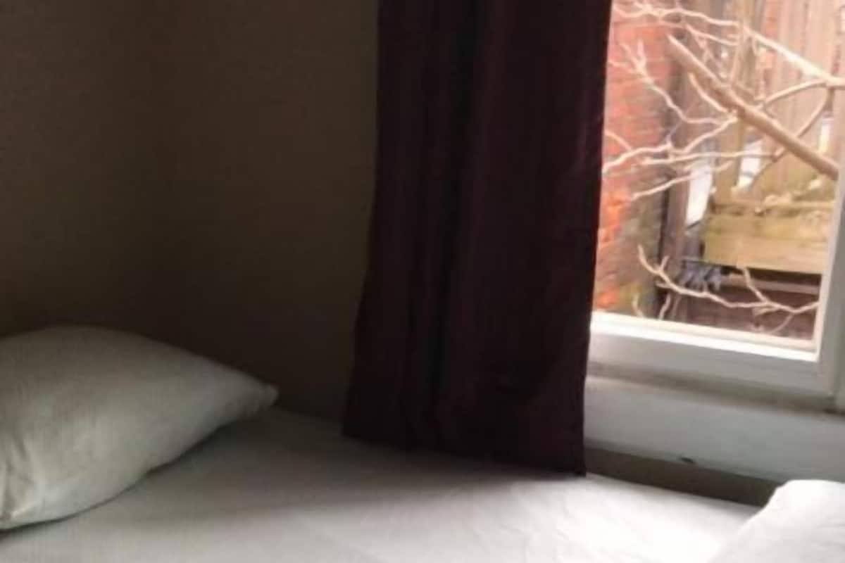 Single Private, 1 Single Bed, Private Bathroom