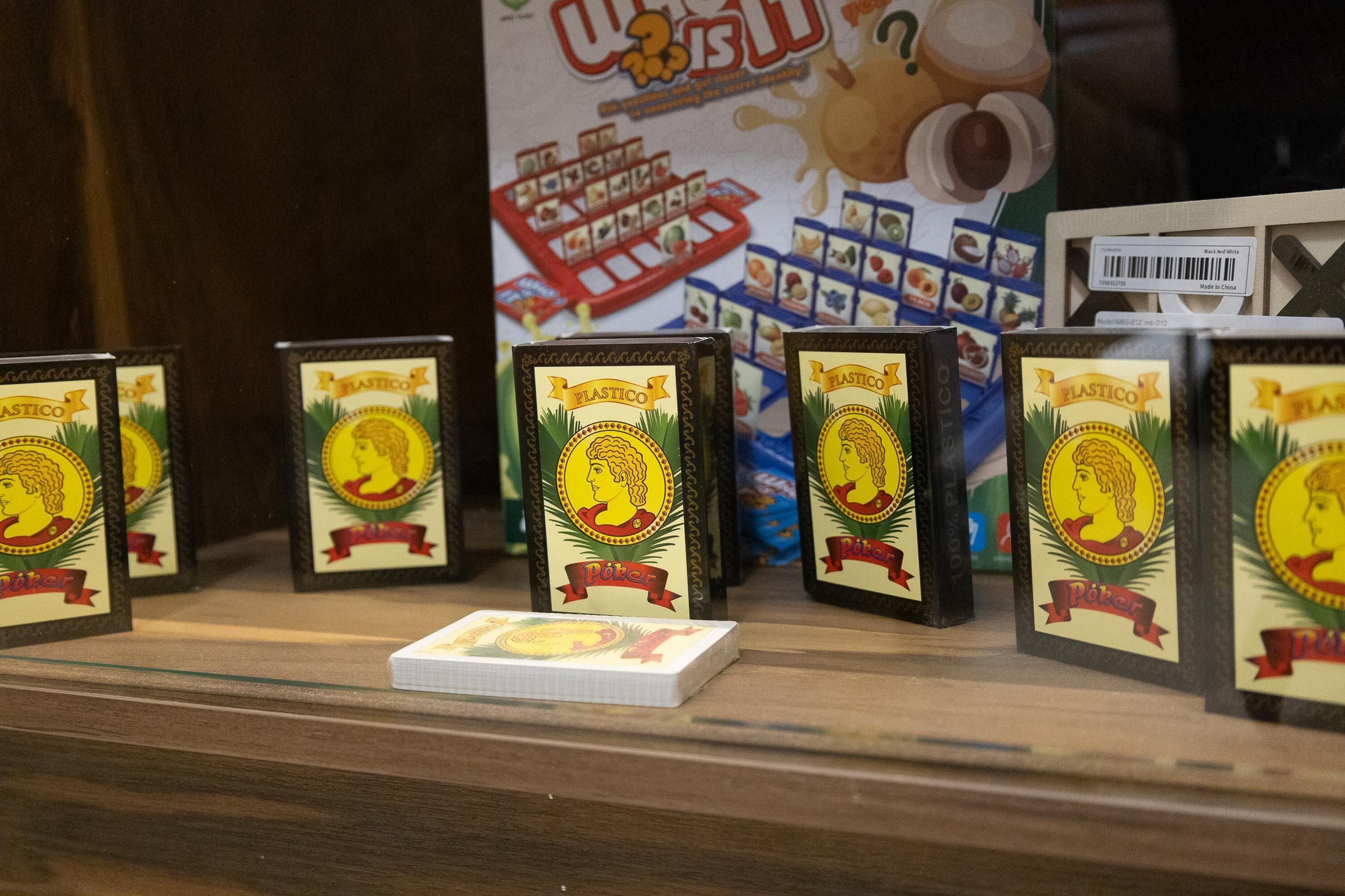 Foto - Hotel Marques Del Valle