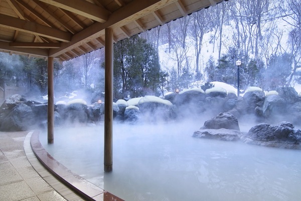 Aguas termales