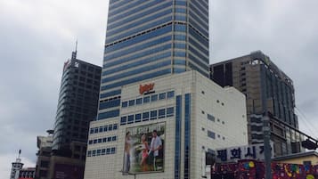 Centro comercial