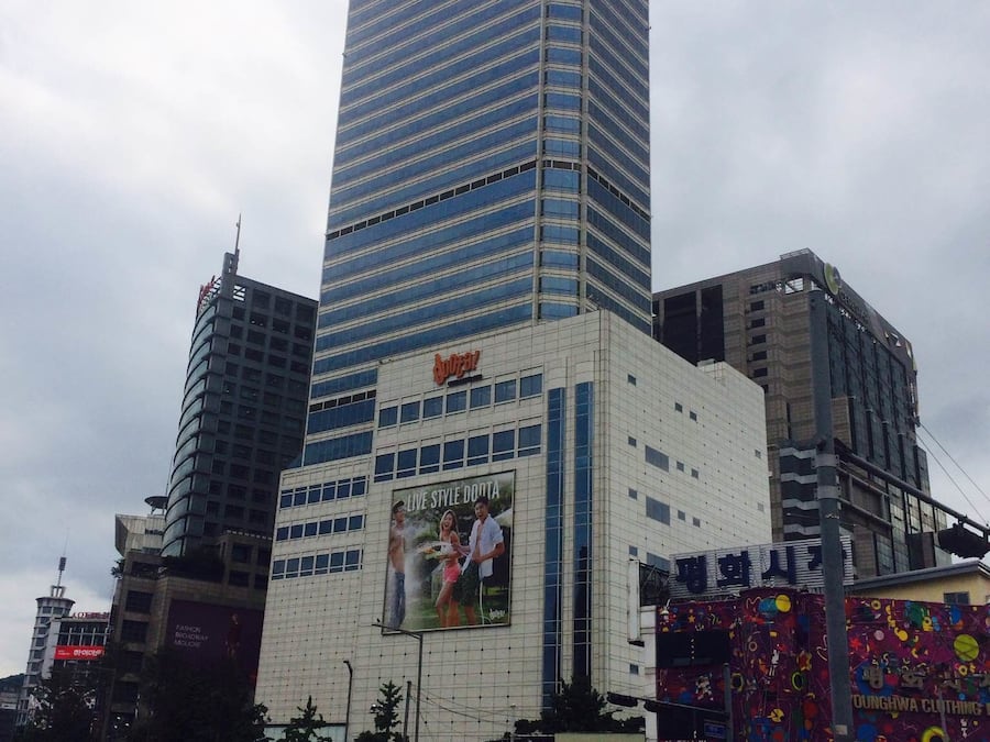 Shopping mall