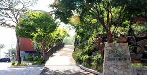 Garden - Hotel Everrich (Incheon)