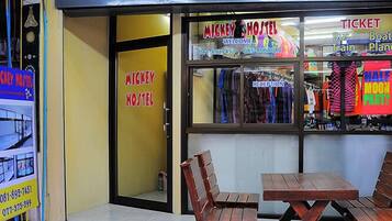 Fachada da propriedade