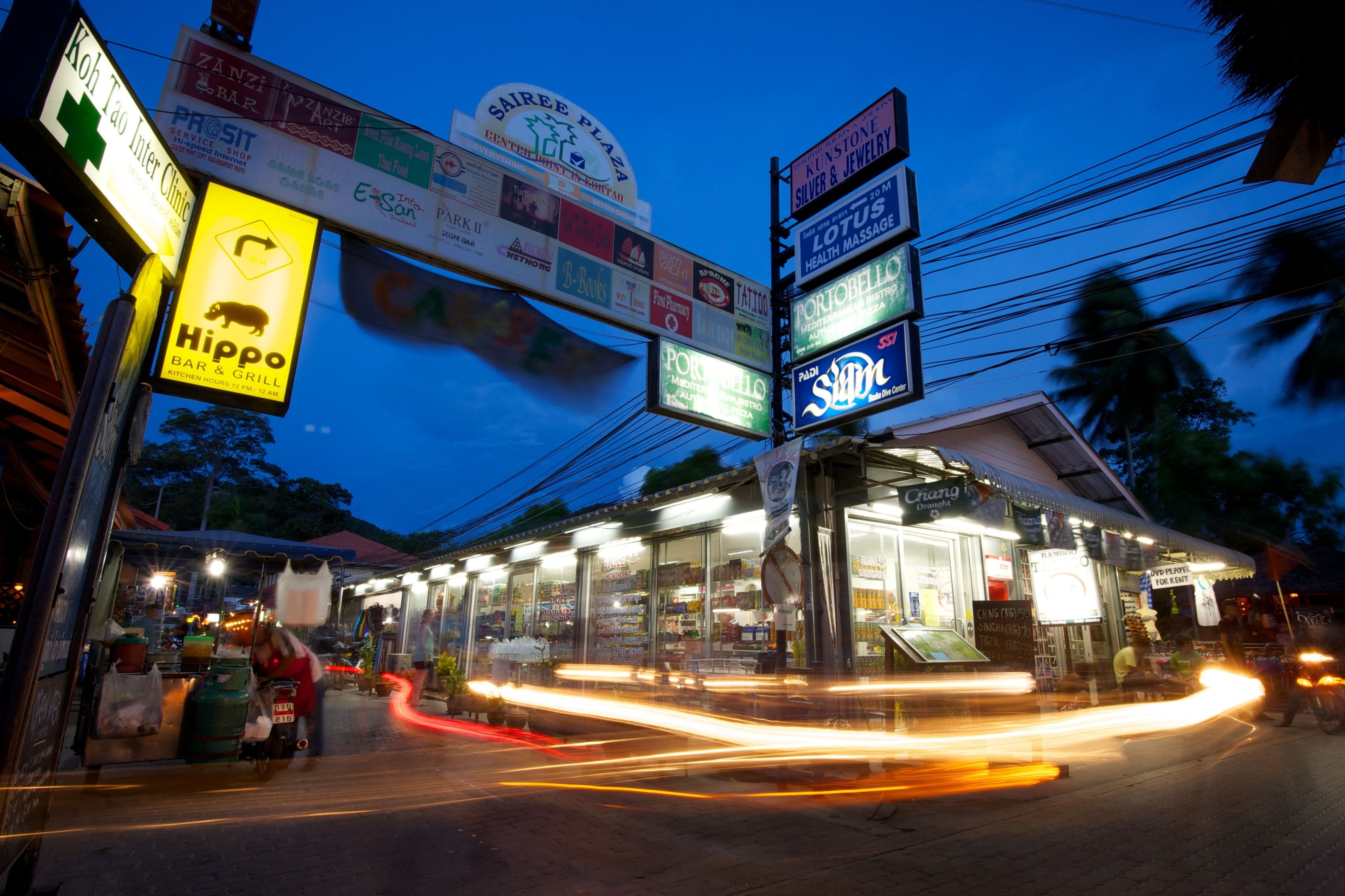 Foto - Lotus Paradise Resort - SHA PLUS