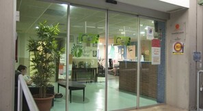 Vistas desde el alojamiento