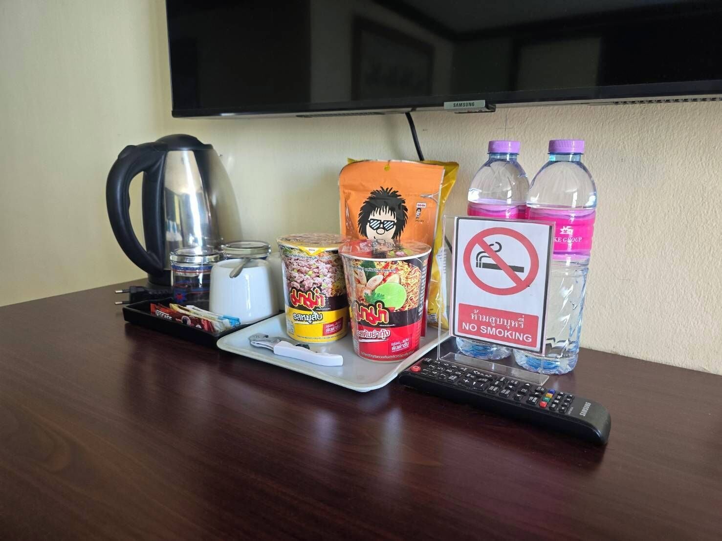 Photo - Mike Beach Resort