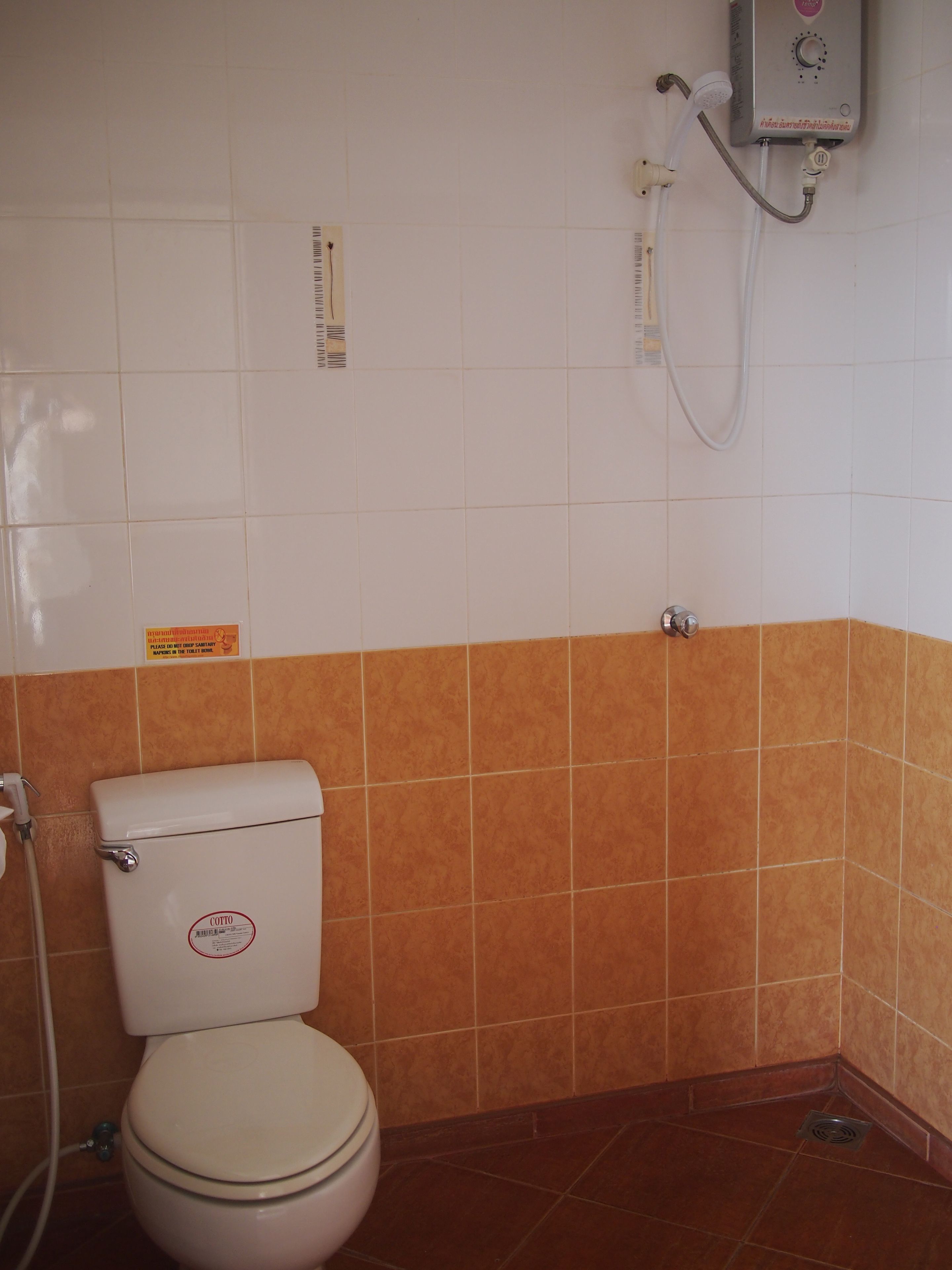 Photo - นาวิน แมนชั่น 2 Navin Mansion 2