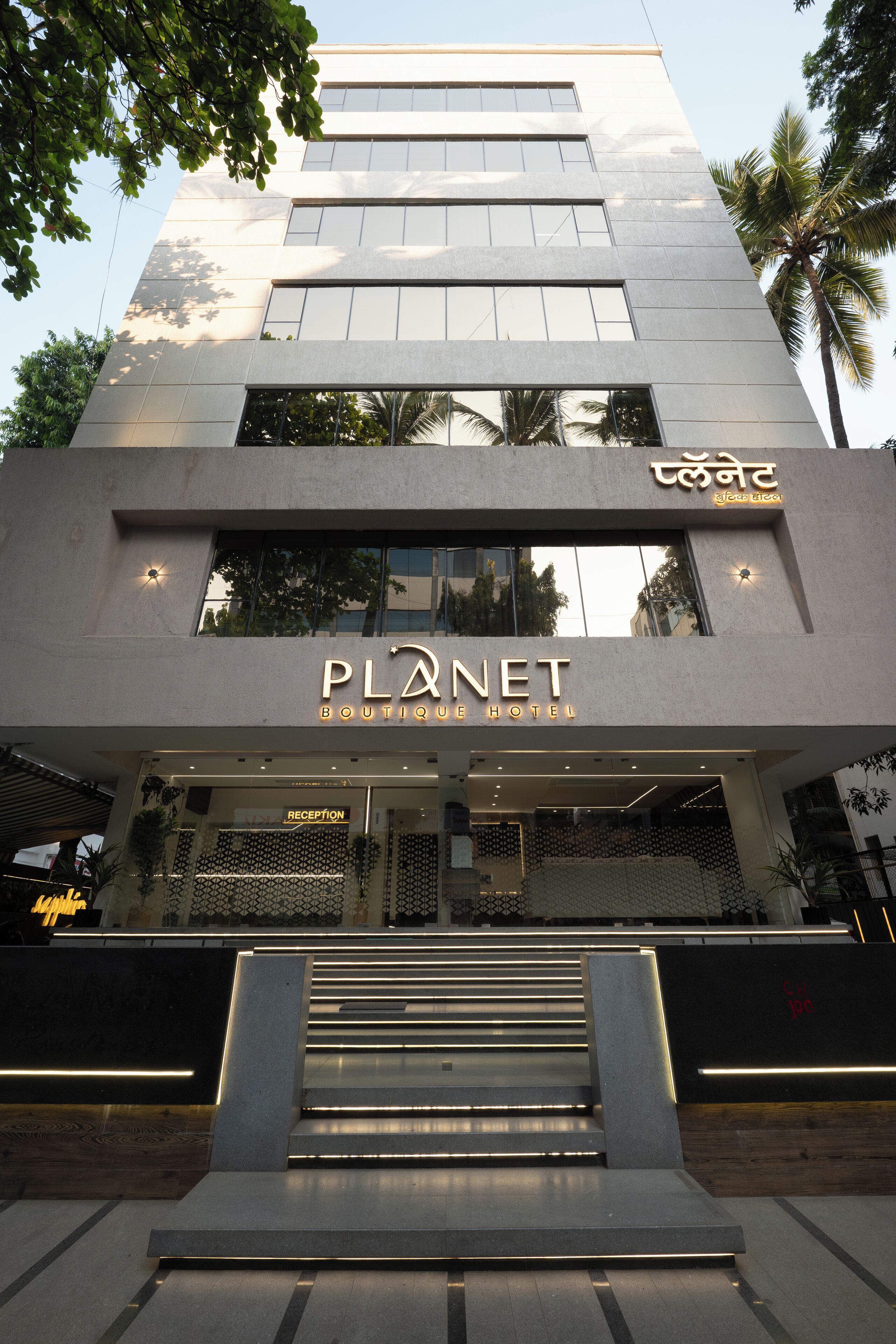 Front of property