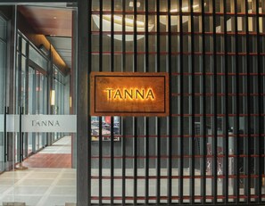 Restaurant - Nawana Sentul City by Alana (Sentul City)