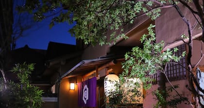 Ryokan Dougoya