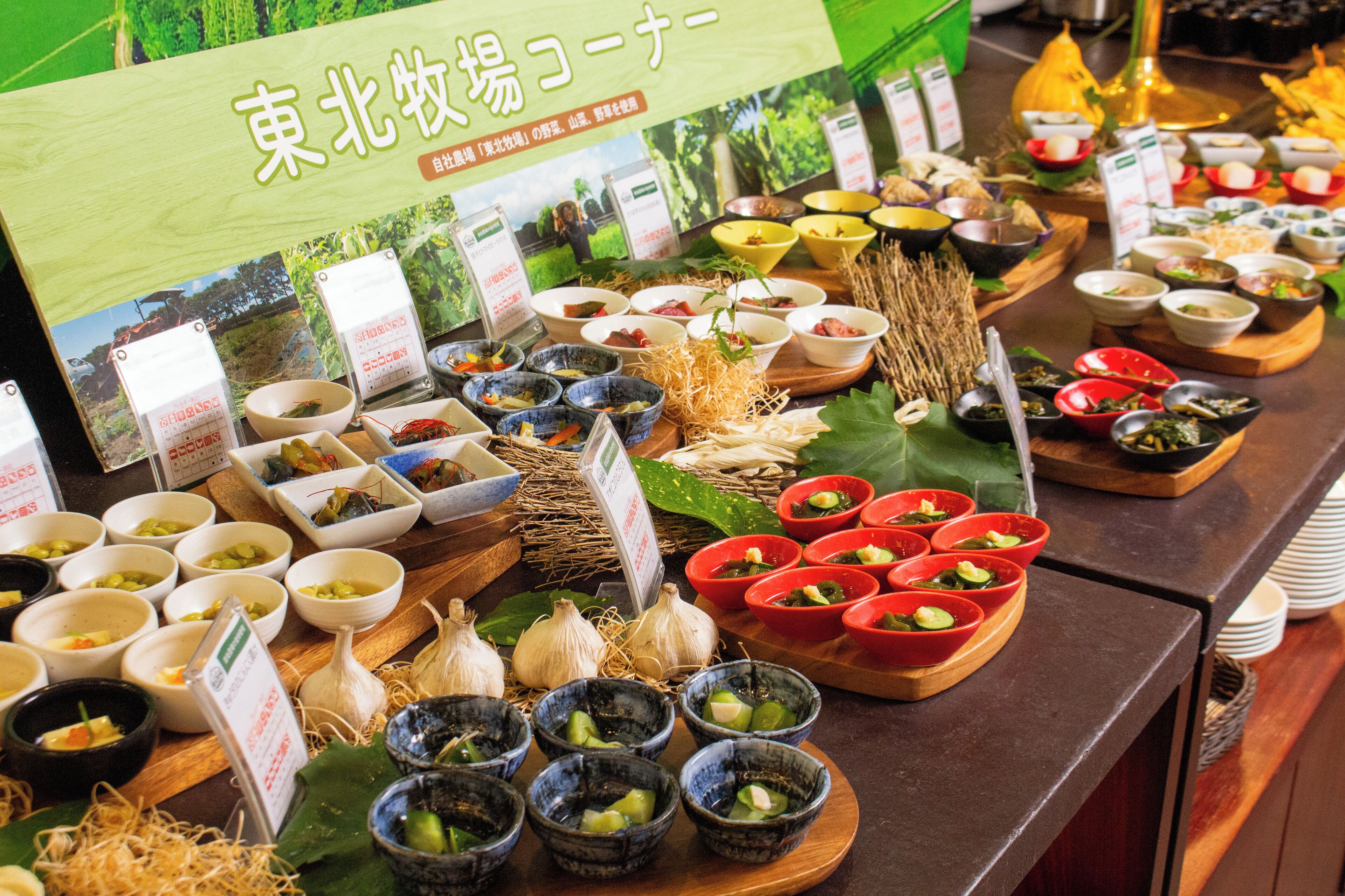 ร้านอาหาร