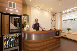 Reception - Grand Hôtel du Loiret (Paris)