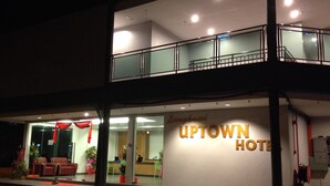 Exterior - Langkawi Uptown Hotel (Langkawi)