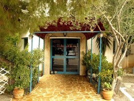 Entrada al alojamiento