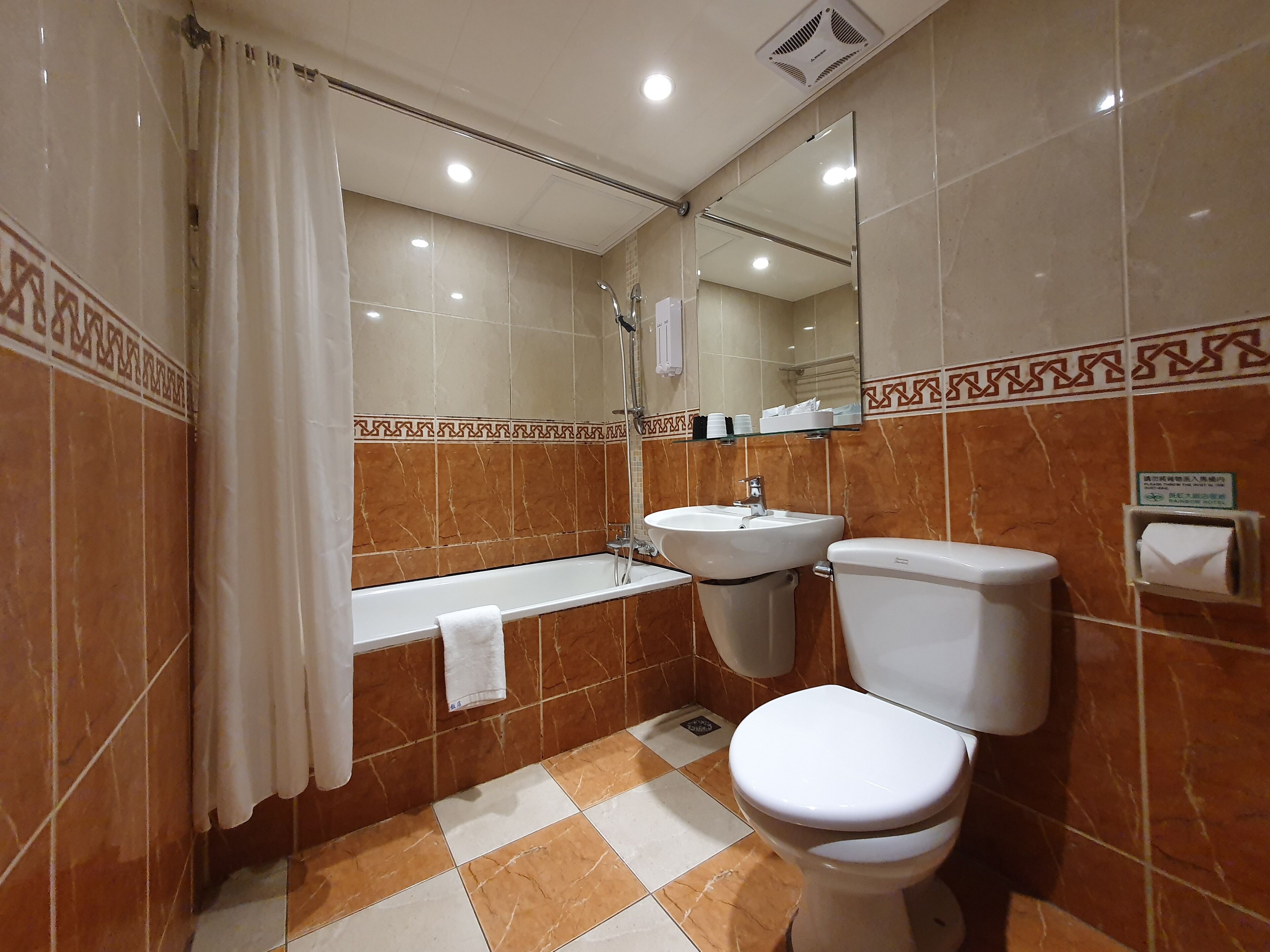 rainfall showerhead, free toiletries, hair dryer, slippers