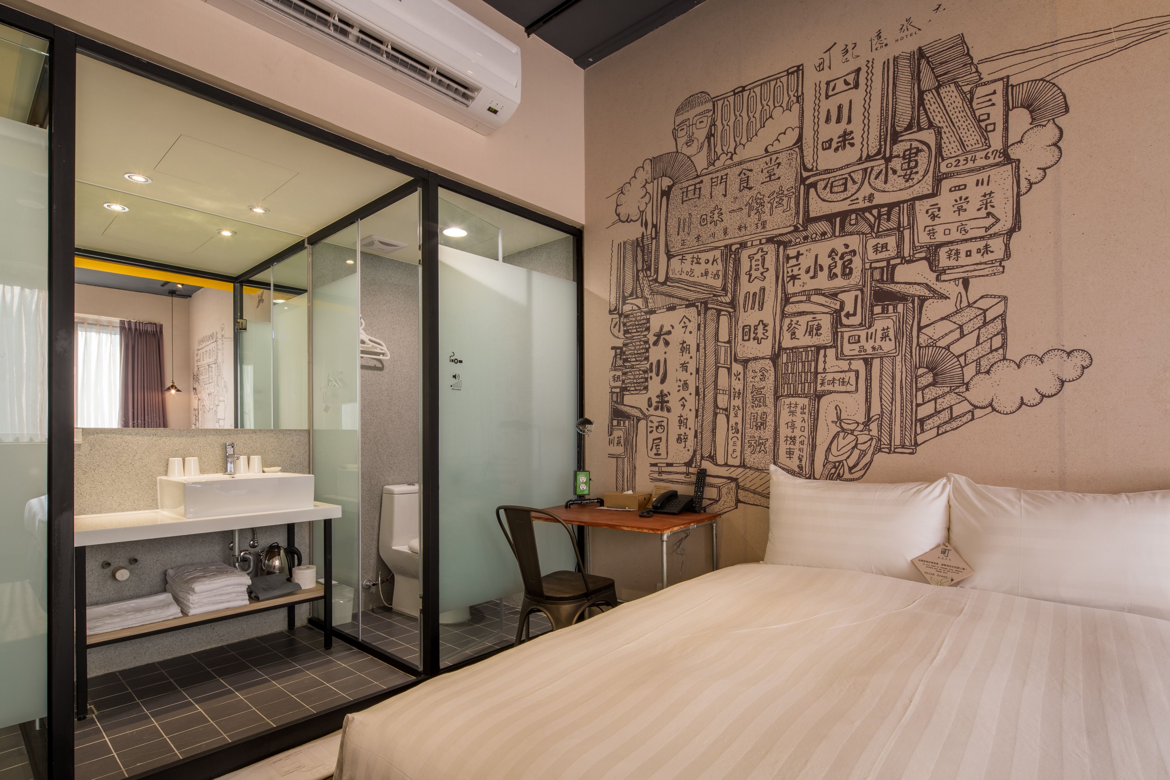 luxury quadruple room, city view | premium bedding, down duvets, individually decorated, blackout curtains