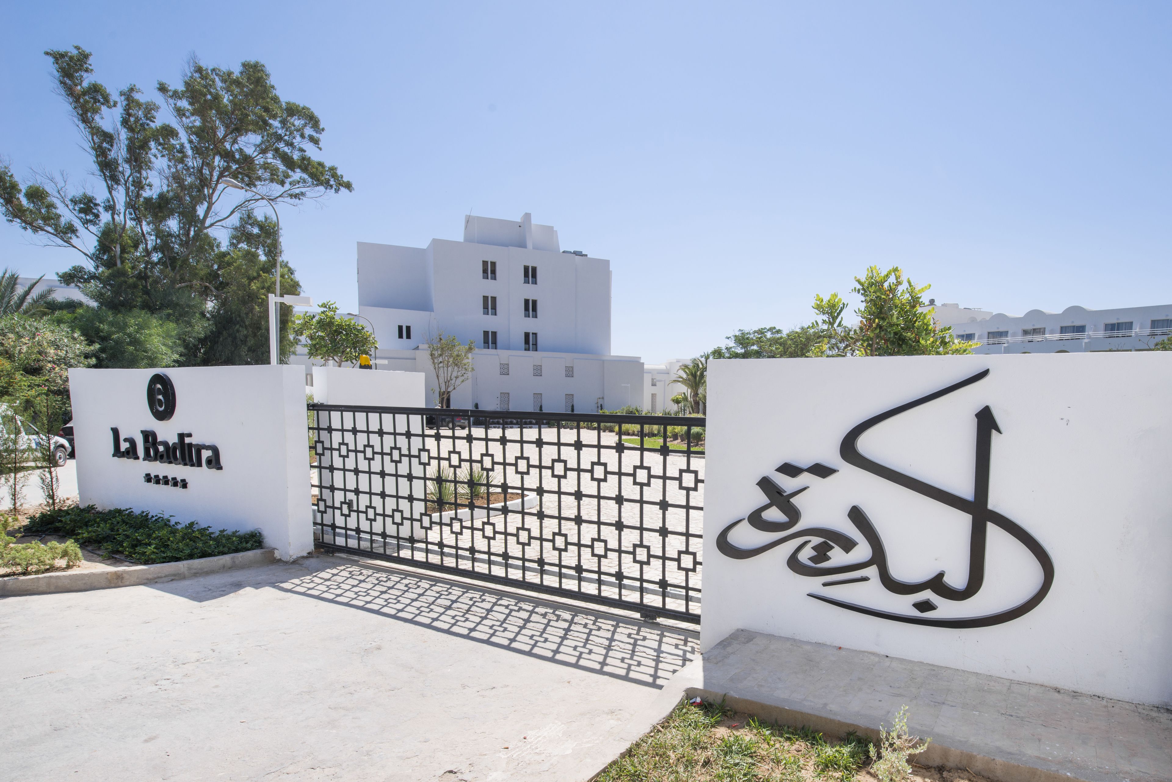 Foto - La Badira - Adult Only