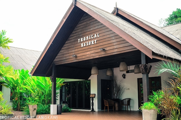 Khu sảnh