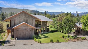 إطلالة من الشرفة