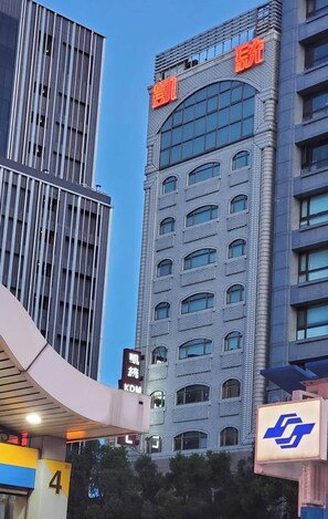 Exterior - KDM Hotel (Taipei)