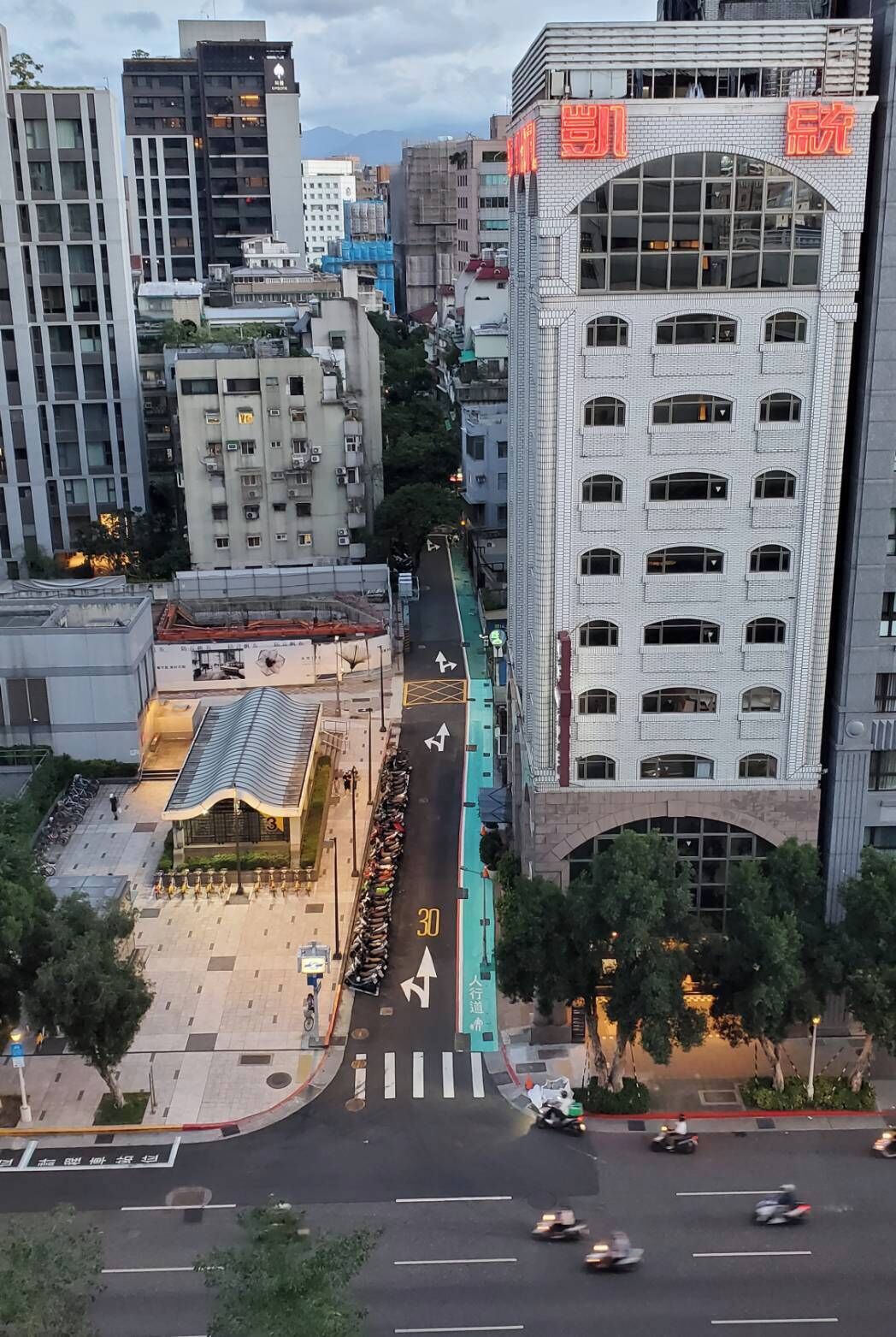 Foto - KDM Hotel