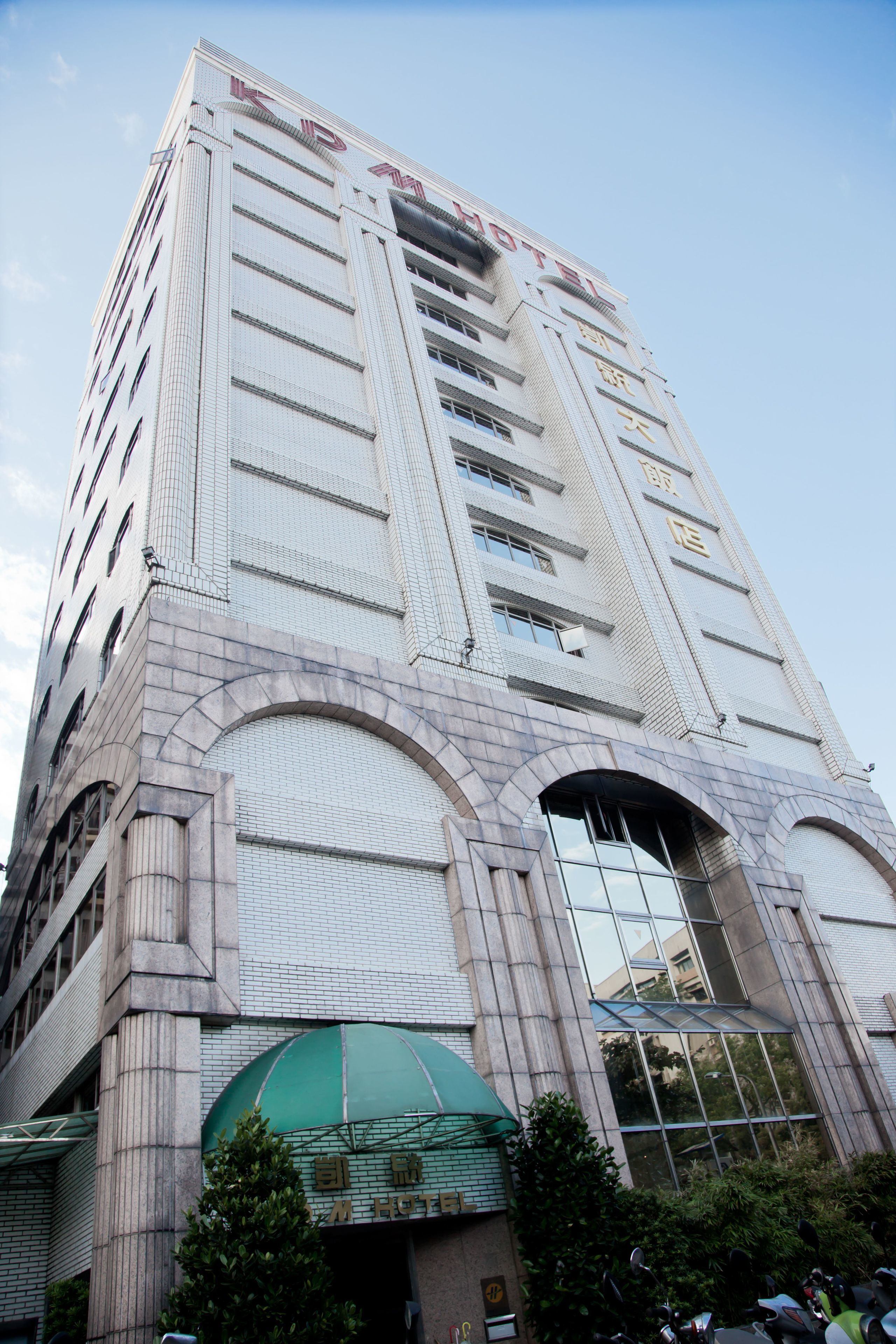 Foto - KDM Hotel