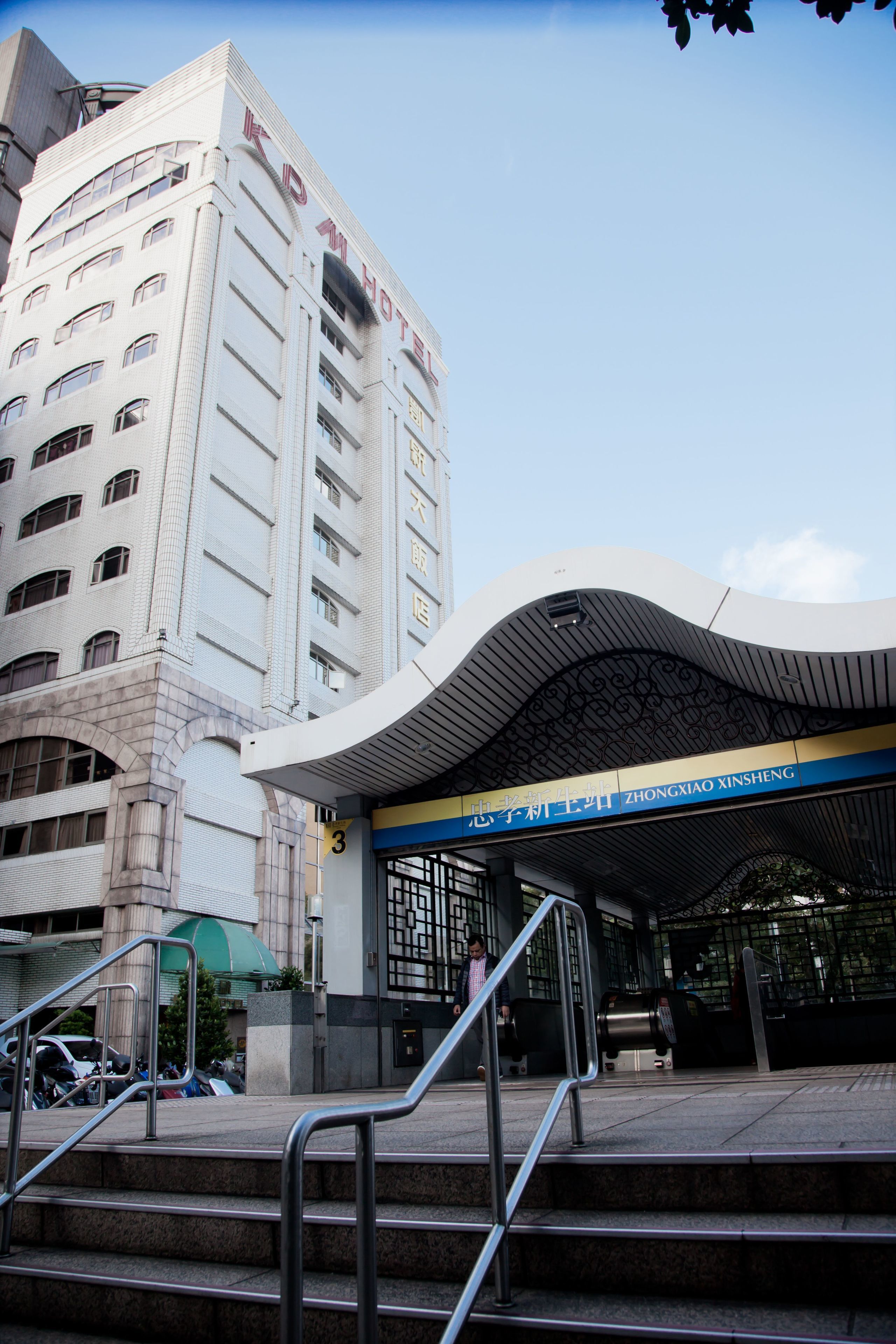 Foto - KDM Hotel