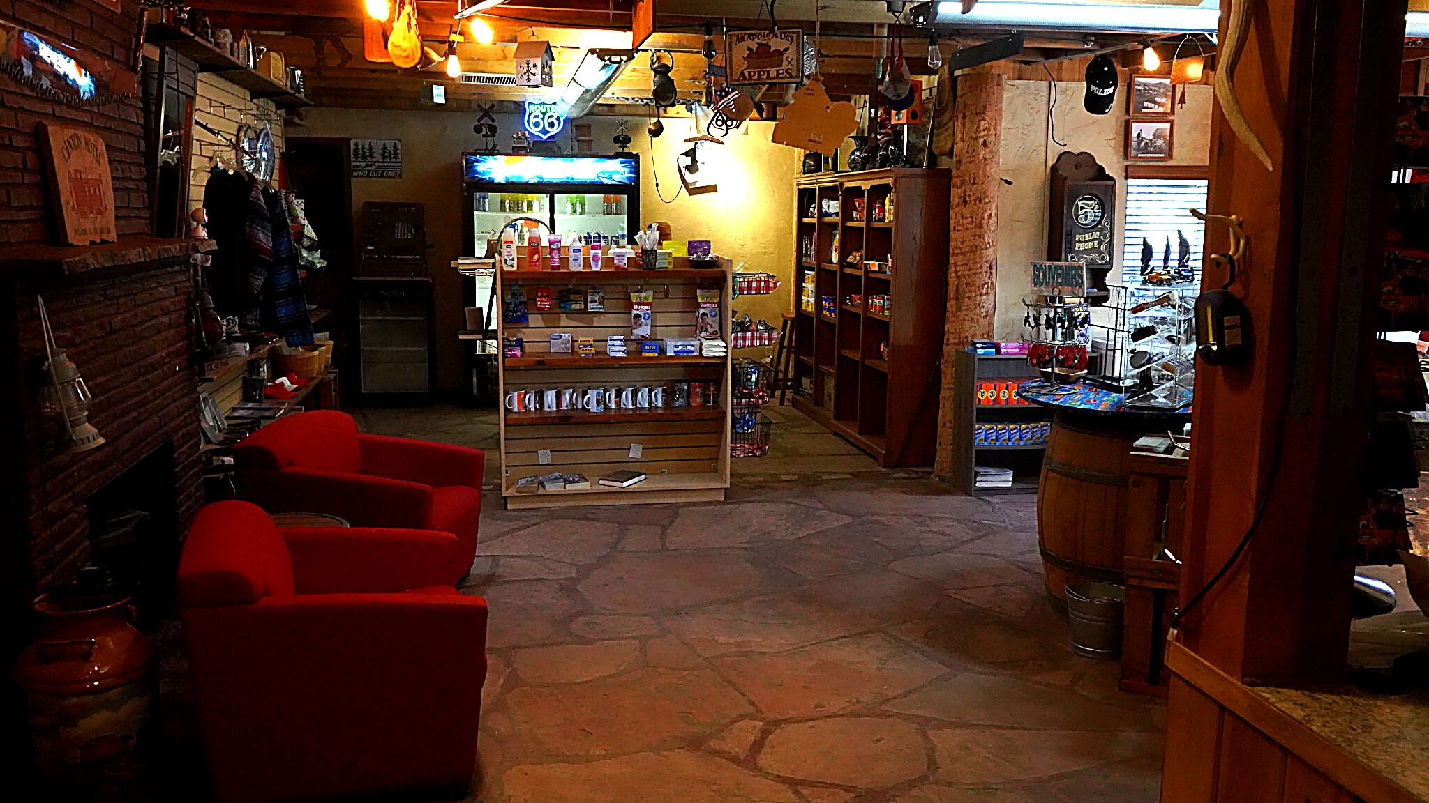 리셉션