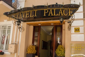 Entrada de la propiedad