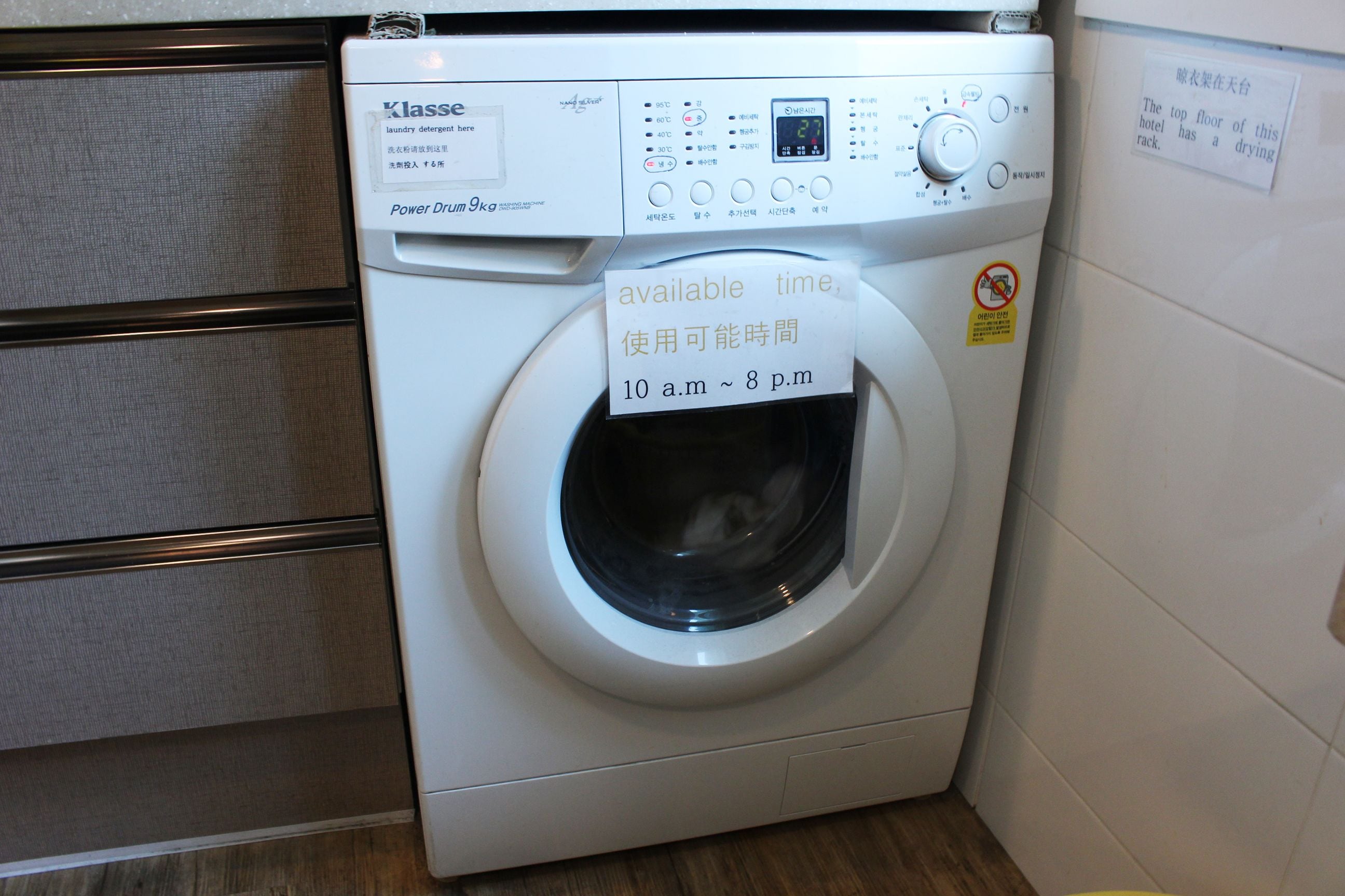 Photo - Dongdaemun Hwashin Hostel