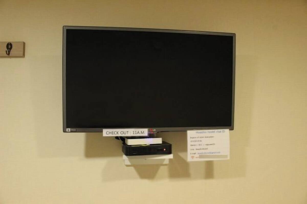 Televisión