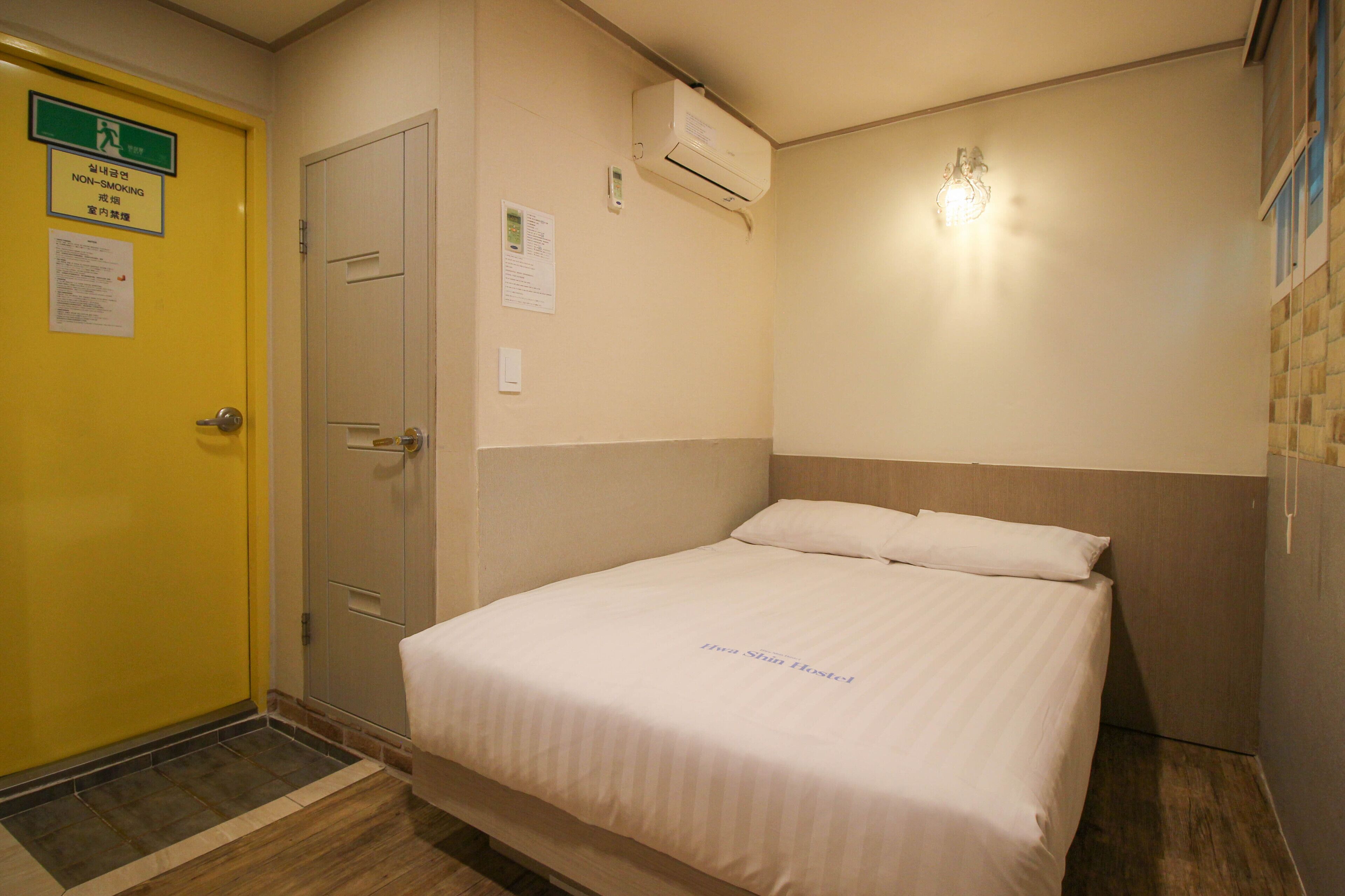 Photo - Dongdaemun Hwashin Hostel