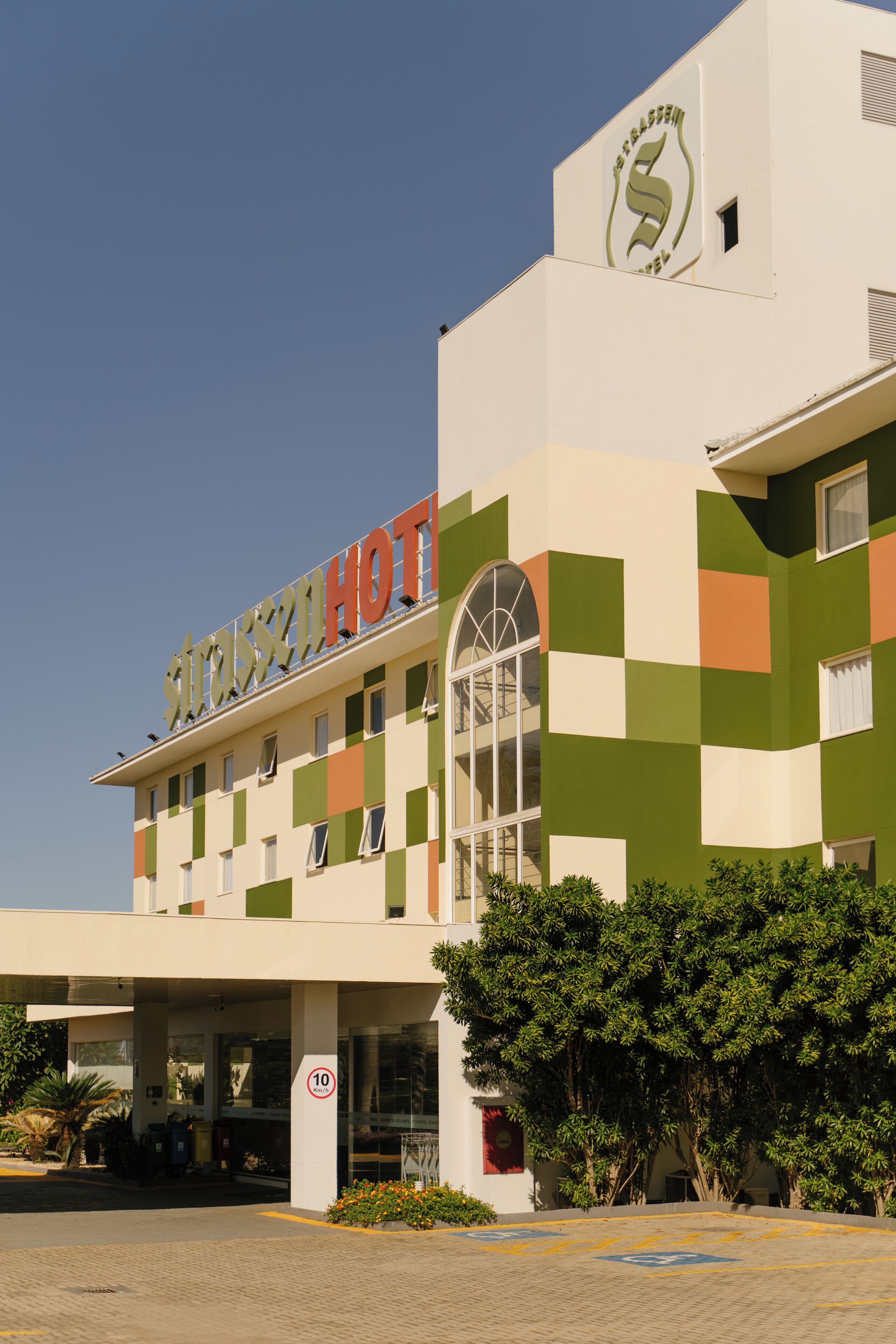 واجهة المنشأة