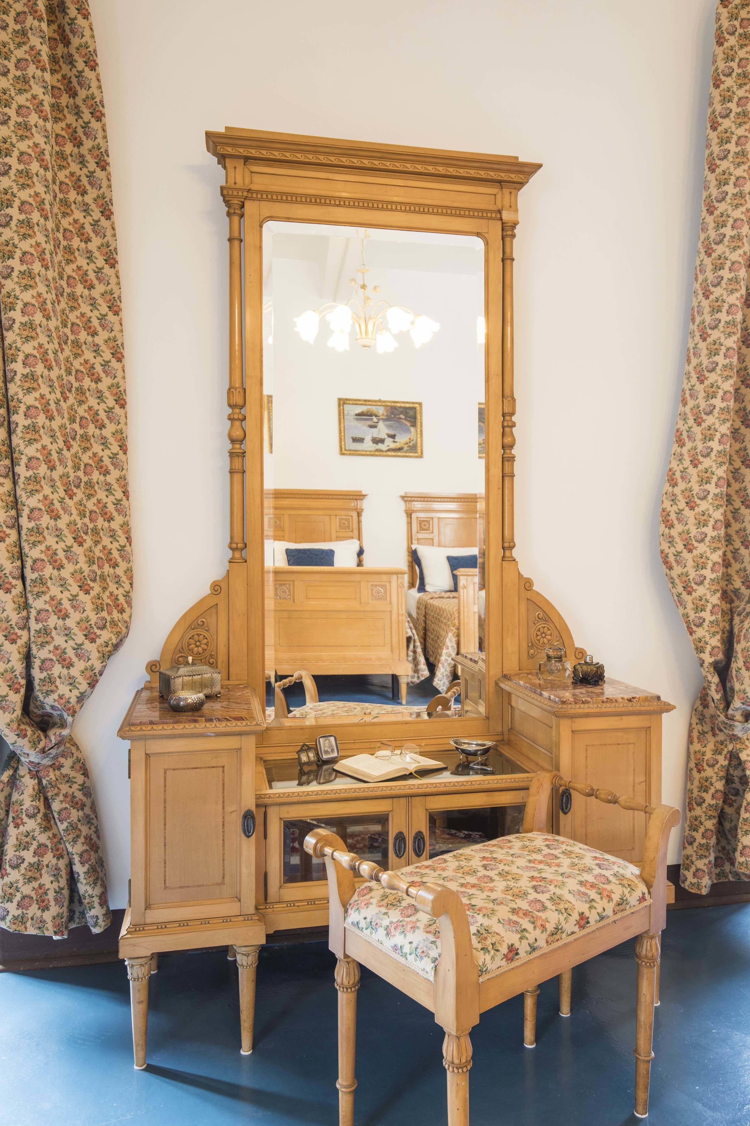 Kamar