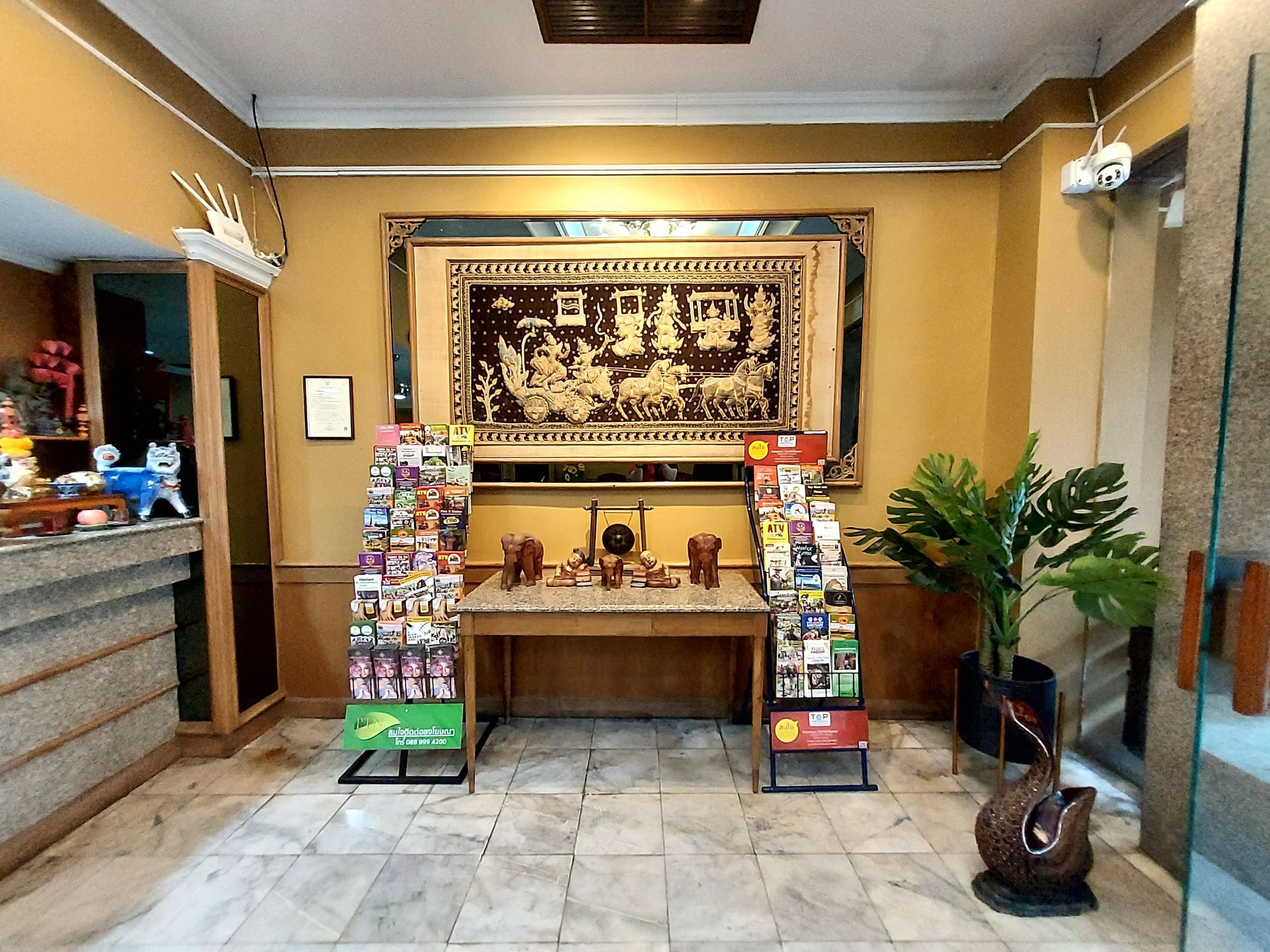 Foto - Traveller Inn Hotel