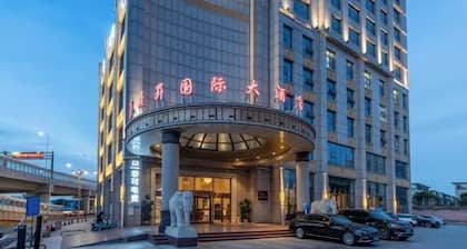Dingsheng International Hotel