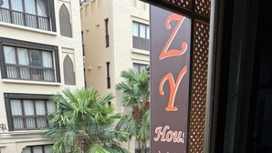 折疊床/加床、免費無線上網