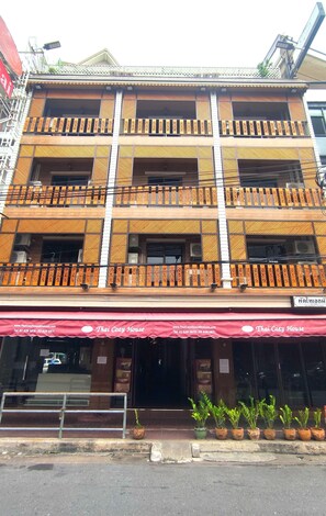 Front of property - Thai Cozy House (Bangkok)