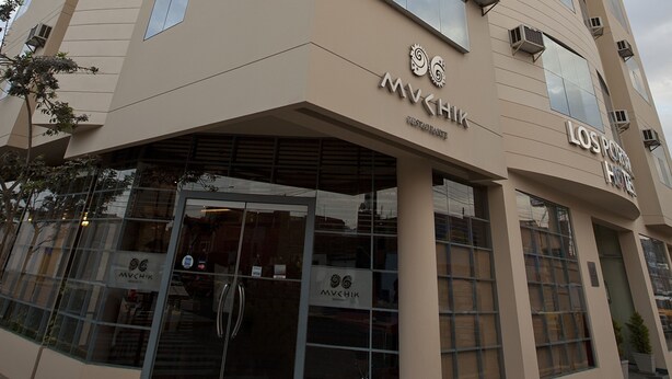 Front of property - LP Los Portales Chiclayo (Chiclayo)