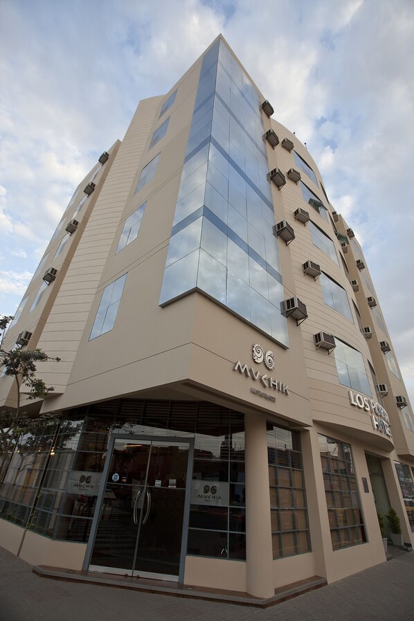 Front of property - LP Los Portales Chiclayo (Chiclayo)