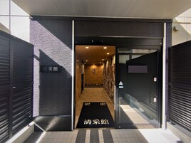住宿設施服務