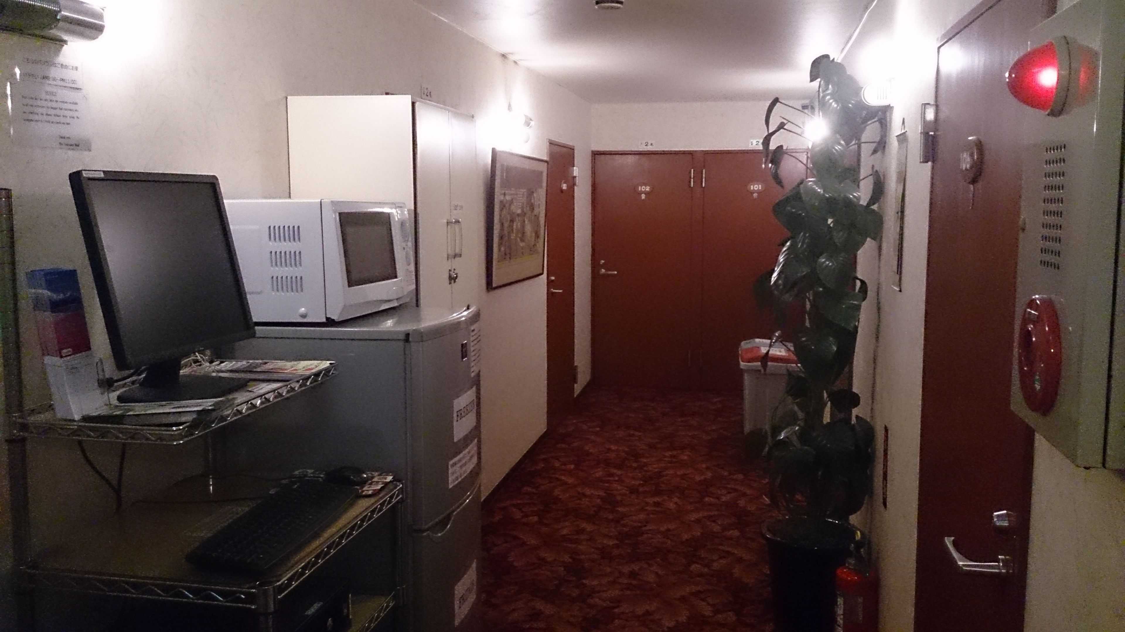 Foto - Asakusa Ryokan Toukaisou