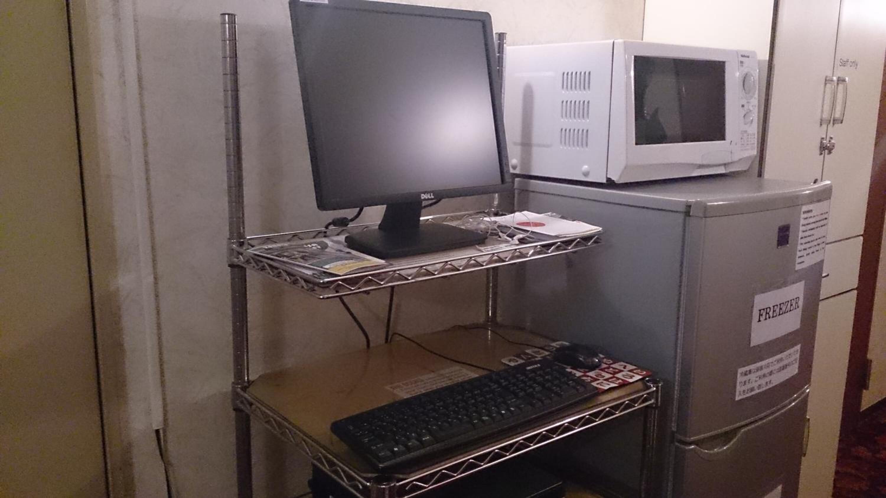 Foto - Asakusa Ryokan Toukaisou