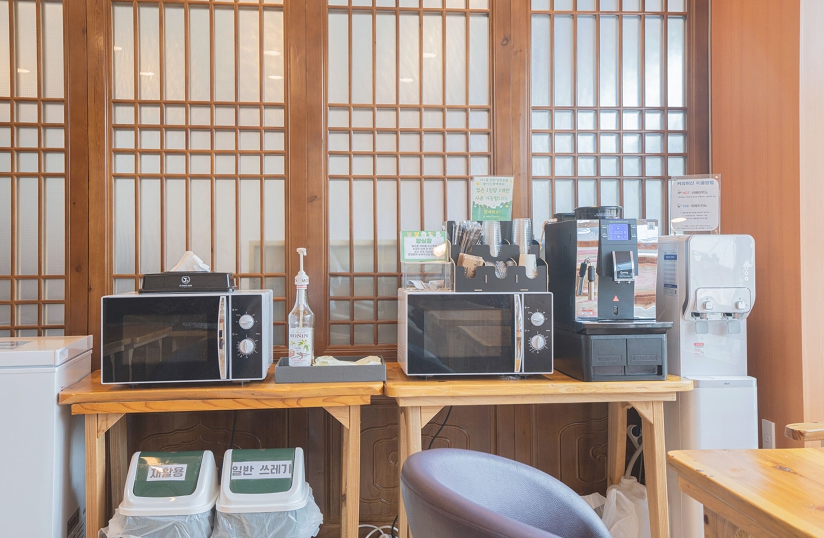 Foto - J2 Family Hotel