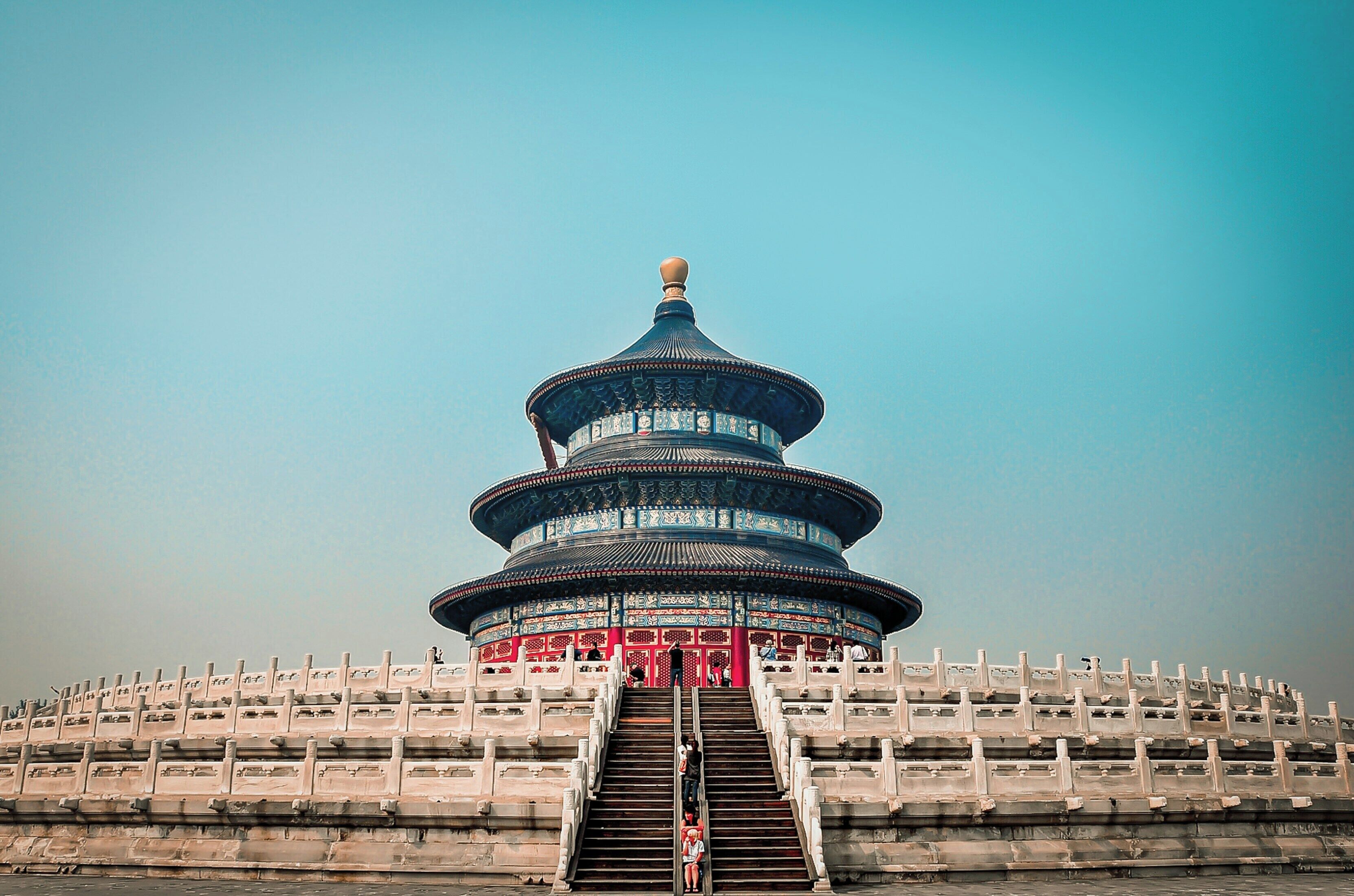 Foto - JW Marriott Beijing Central Hotel 