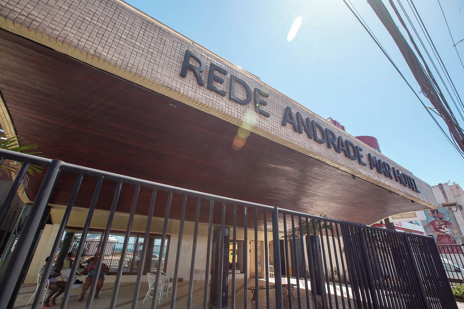 บริเวณภายนอก